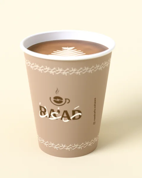 Cappuccino in a RA’AD paper cup